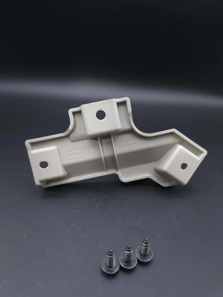 Infiniti QX80 2015 soporte de montaje de panel de puerta delantera izquierda soporte Armada Foto 3 de 4