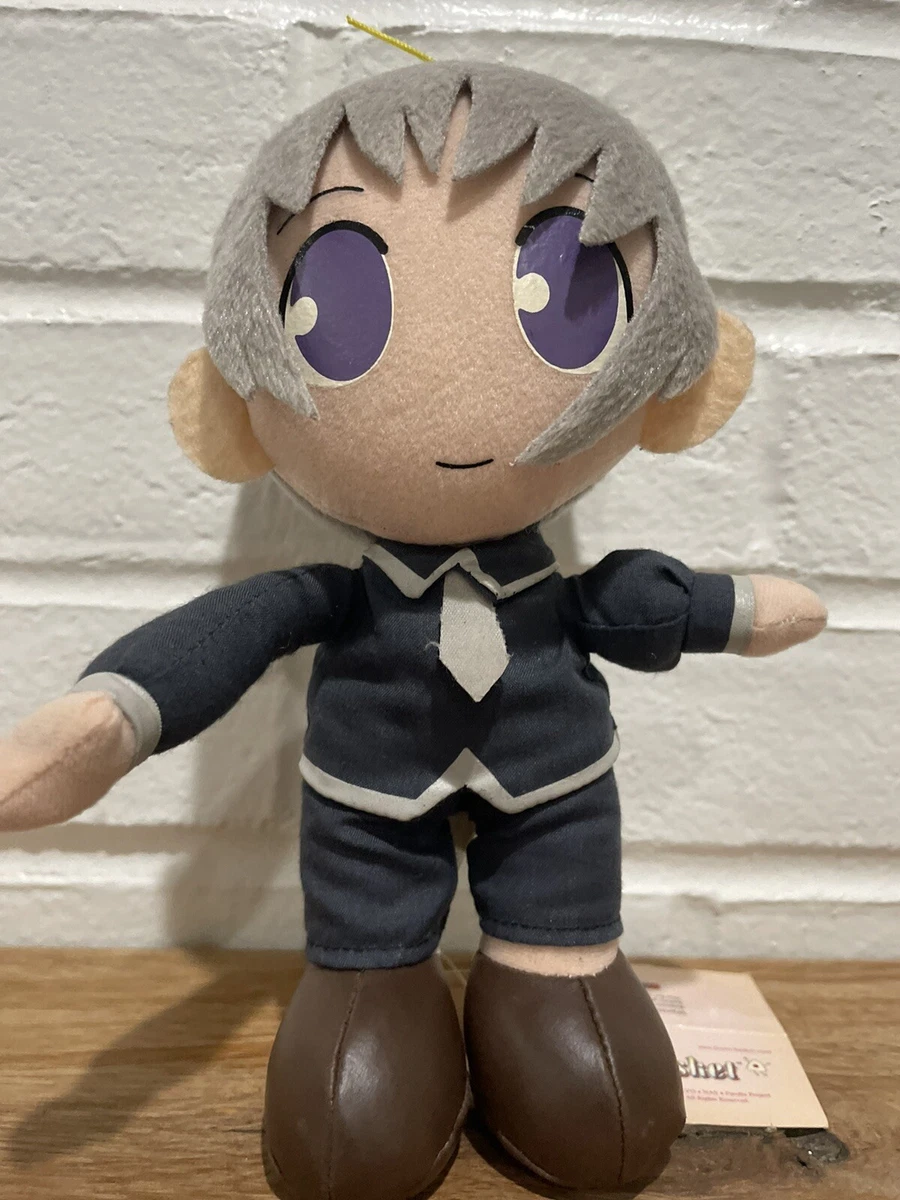 Fruits basket 2025 yuki plush