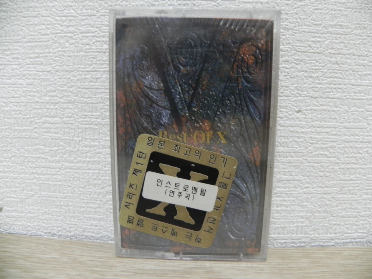 Cassettes X Japan for sale - eBay