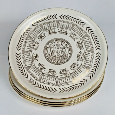 4 Vtg. Homer Laughlin Debutante Calendar Plates 1953 - Zodiac Signs, Gold Print