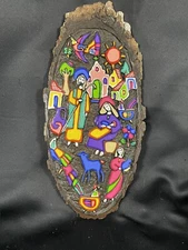 Vintage Glazed Sand Art on a Wood Slab Nativity Scene