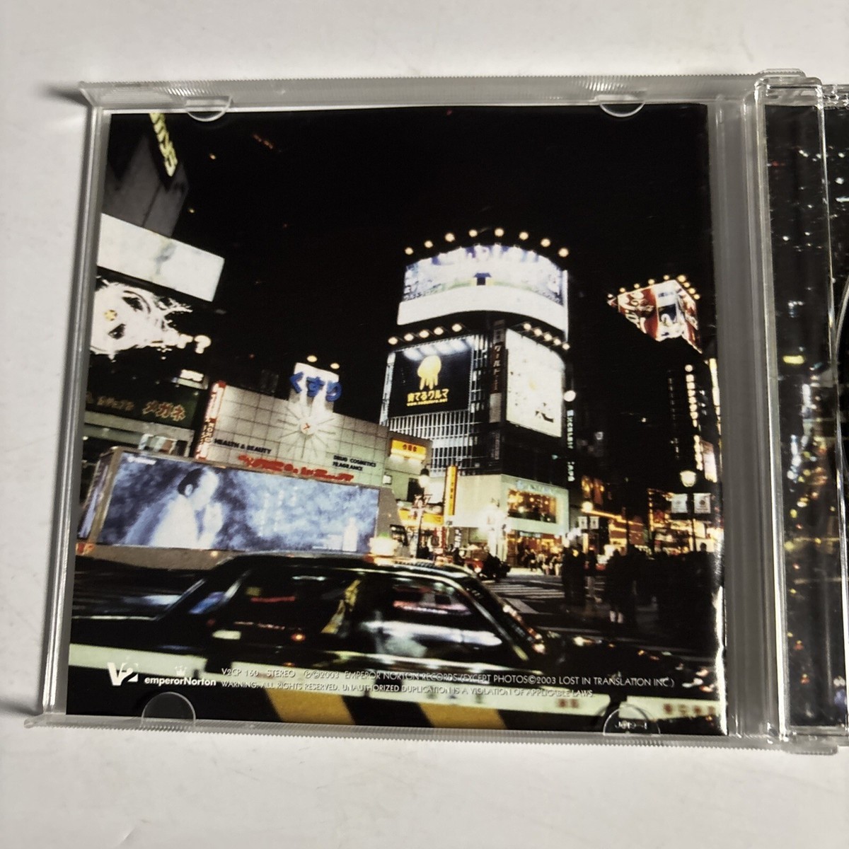 Lost In Translation (Music From The Motion Picture Soundtrack) (CD