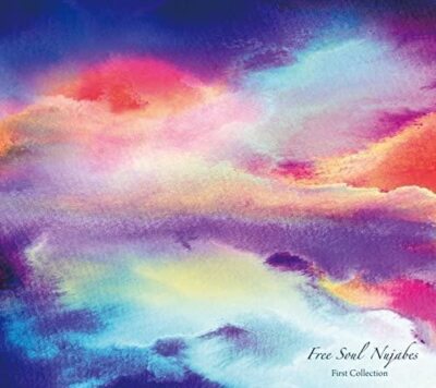 FREE SOUL NUJABES --FIRST COLLECTION | eBay