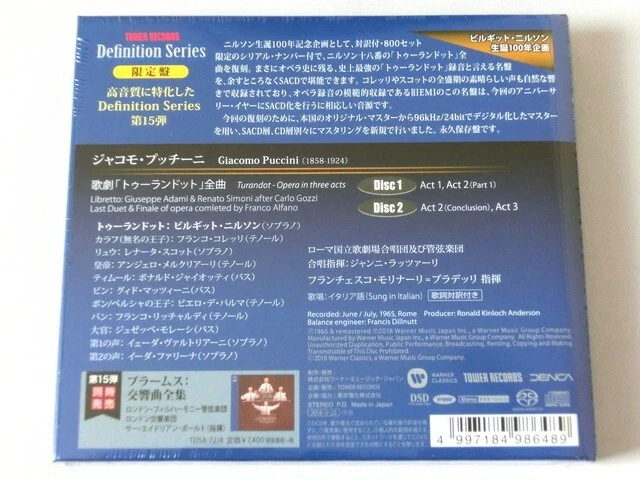 Puccini Turandot B.Nilsson F.Corelli R.Scotto 2 SACD Hybrid TOWER RECORDS JAPAN - Image 2 of 3
