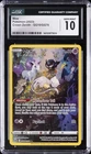 2023 POKEMON CROWN ZENITH #GG10/GG70 MEW CGC 10 GEM MINT