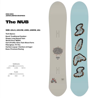 SIMS NUB High Performance Snowboard - ALL SIZES - BRAND NEW!!! | eBay