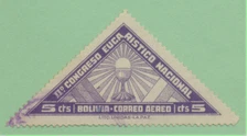 Bolivia Stamp Scott #C72, Used