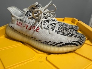 adidas gazelle silver green womens Adidas Yeezy Boost 350 V2 Dazzling Blue – Ballers Club Kickz main image 1