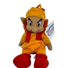 Disney Store The Black Cauldron Fairfolk 9" Bean Bag Toy Plush