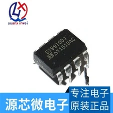 9910 SI9910DY SOP8 SMD *tn