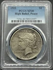 1921 HIGH RELIEF SILVER PEACE DOLLAR PCGS XF40 07XAB26