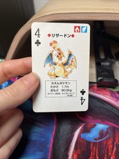 1996 POKEMON JAPANESE NINTENDO PLAYING CARDS - CHARIZARD