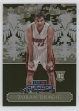 2014-15 Panini Excalibur Crusade Camouflage Zoran Dragic #198 d4v