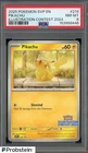 2025 Pokemon SVP En Illustration Contest 2024 #214 Pikachu PSA 8 NM-MT