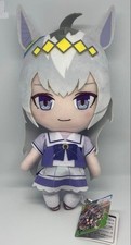 Uma Musume Pretty Derby Oguri Cap Jumbo Plush Toy Vol.3 Big Size Figure from JP