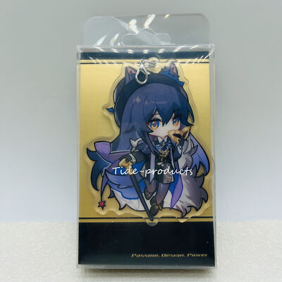 Arknights Acrylic Keychain Keyring with Standee Lappland the
