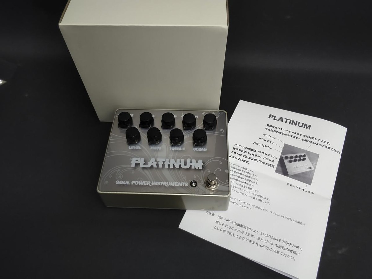 Soul Power Instruments Platinum Effector 873291 | eBay