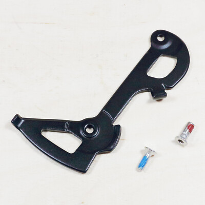 Sram innerer Käfig 11.7518.093.011 für Force/Rival XPLR eTap AXS Schaltwerk Alu