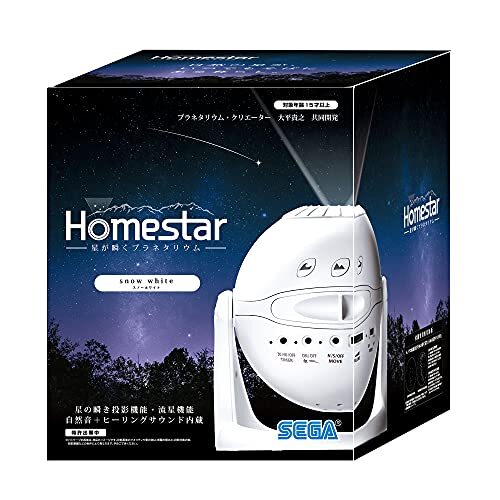 SEGA Homestar スノーホワイト SEGA TOYS Planetarium Homestar snow white Home Style Star
