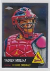2004-2026 Topps Panini YADIER MOLINA St. Louis Cardinals CHOOSE YOUR CARD