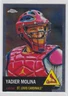2004-2026 Topps Panini YADIER MOLINA St. Louis Cardinals CHOOSE YOUR CARD