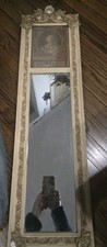 Antique Louis XVI Trumeau Wall Mirror