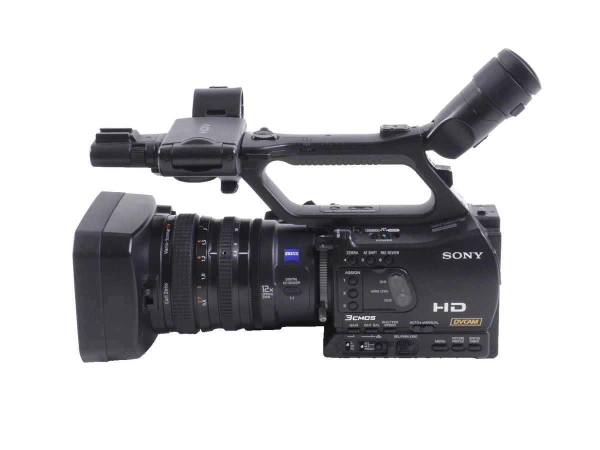 Sony HVR-Z7 High Definition DV Camcorder for sale online | eBay