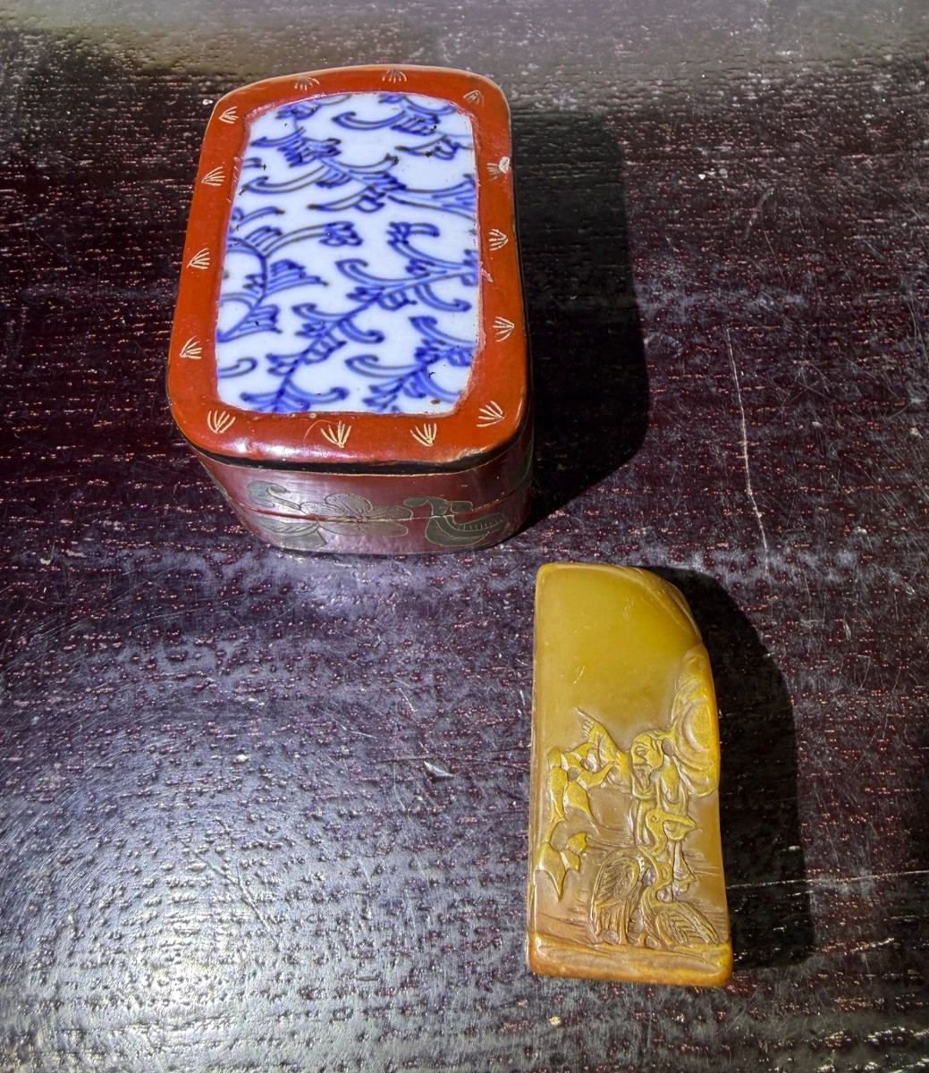 中国古董寿山石主| eBay