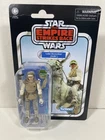 Star Wars Vintage Collection 3.75 Empire Strikes Back Luke Skywalker Hoth
