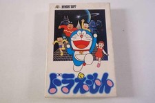 Thumbnail of ebay&reg; auction 318807187900 | Hudson Famicom Soft Doraemon gebraucht