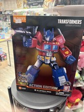 Blokees Transformers Action Edition G1 Optimus Prime Model Kit Action Figure!