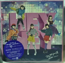 KPOP Fairies Go Retro In The Light-filled MV For HEY HEY Light Me Up SEALED Mint