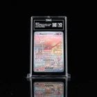TAG 10 Mew EX 2023 Pokemon Black Star Promo 151 Ultra Premium 053 Gem Mint