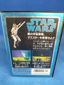 VICTOR Star Wars Famicom software