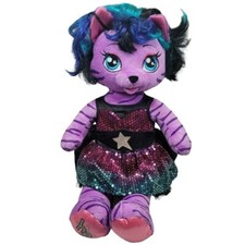 Build A Bear Honey Girls Teegan HG Purple Star Plush Doll Tiger Toy Stuffed 18"
