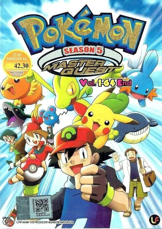 Pokemon Master Quest DVD