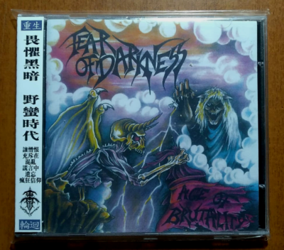 Fear of Darkness - Age of Brutality 90´s Death / Thrash Metal CD