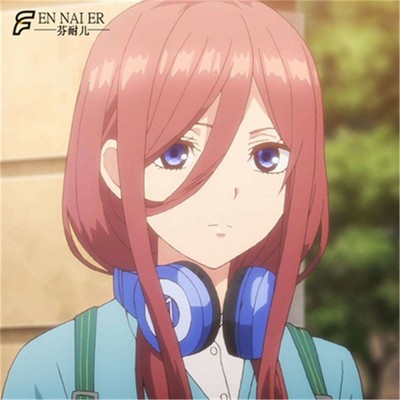 Nakano Sankai Pink Long Bangs Anime Cosplay Wig Gift Sexy Daily