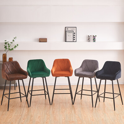 2x Bar Stools Velvet/Faux Suede Breakfast High Chairs Footrest