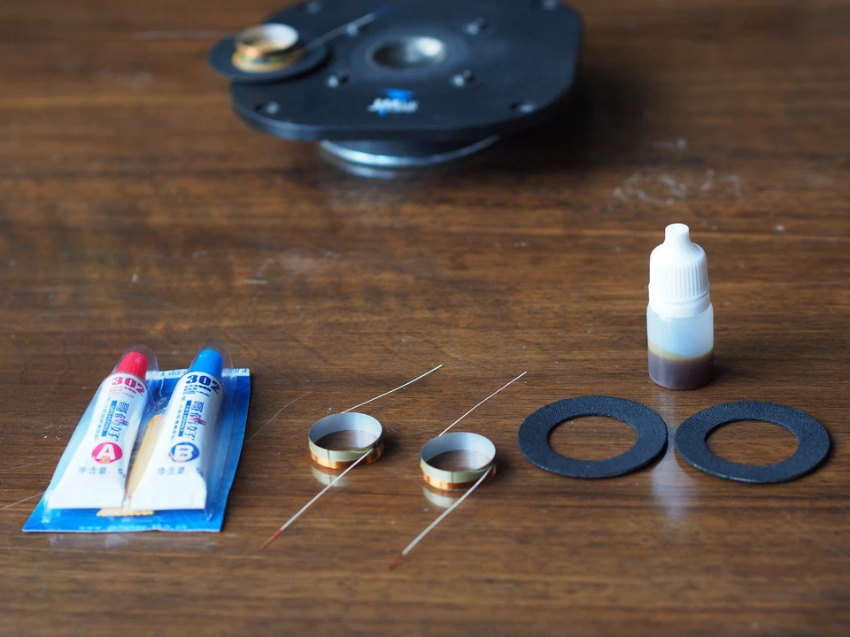 Kit réfection tweeter FOCAL (suspensions + bobines + colles) pour 2 tweeters