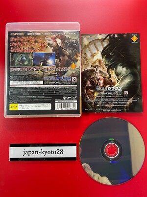 PlayStation3 + ソフト2個 PS3 ソフト13枚セット まとめ売り 龍が如く3 バイオハザード5 など