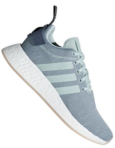 nmd r2 damen
