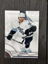 2023-24 Upper Deck SP Retail - Matty Beniers #14