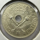 1945 New Guinea 1 Shilling Coin, Silver 0.925, 23.5mm, AU About Uncirculated