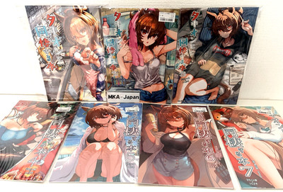 Uma Musume Pretty Derby Doujinshi ''Living Together with Agnes Tachyon'' Japanese