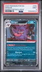 2026 POKEMON POR EN-PERFECT ORDER GAMESTOP EXCLUSIVE #050 GENGAR PSA 9