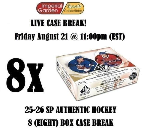 2025-26 SP AUTHENTIC HOCKEY 8 BOX CASE BREAK #6062- Edmonton Oilers