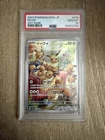 Eevee Pokemon 2024 sv5a Crimson Haze AR Art Rare Japanese 078/066 PSA 10