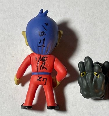 Bem The Humanoid Monster Belo Figure Signed by Mari Shimizu