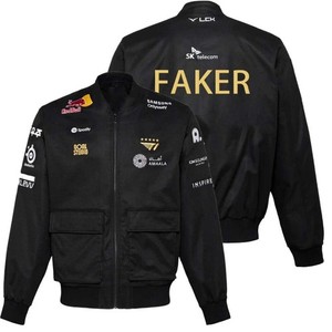 T1 Faker Jacket | eBay